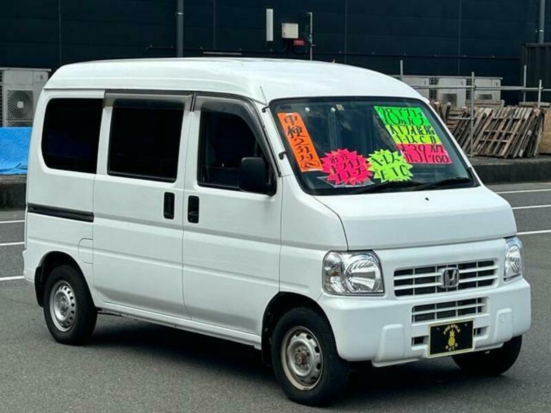 ACTY VAN