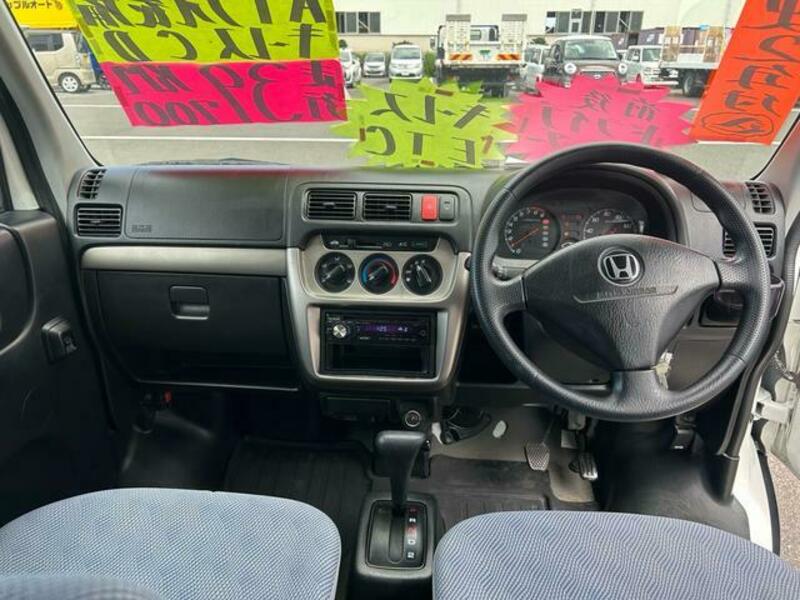 ACTY VAN