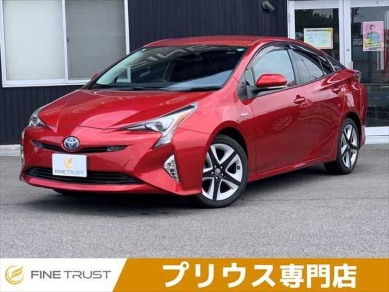 TOYOTA PRIUS