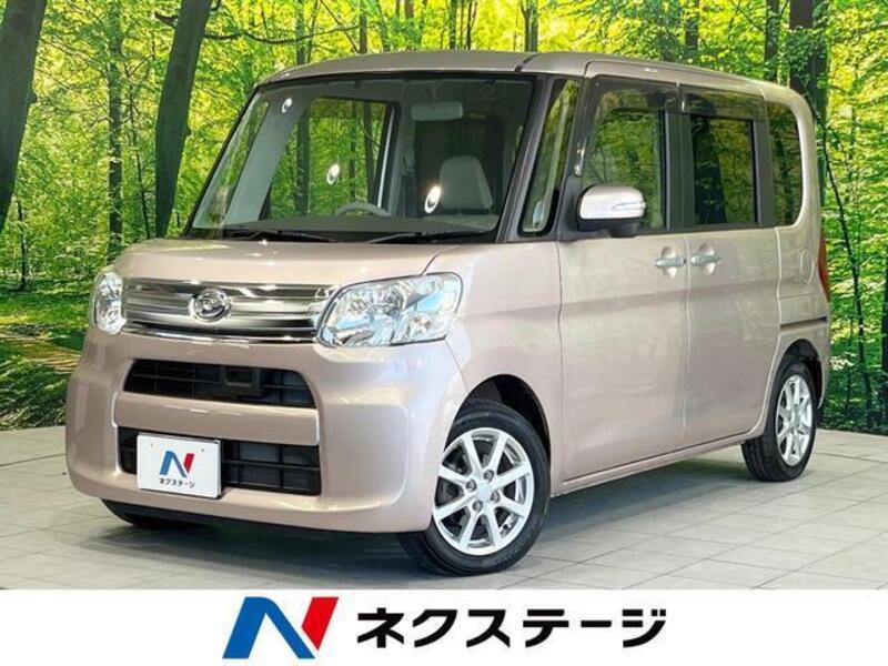 TANTO-0