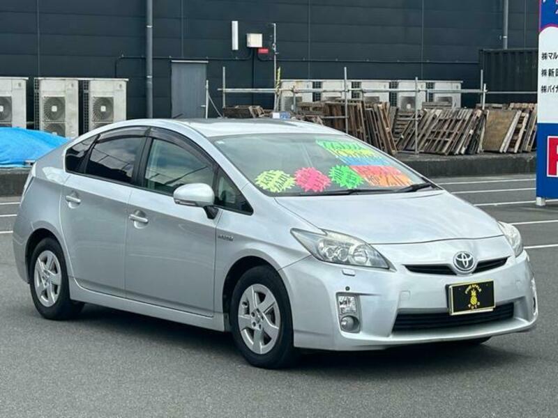PRIUS