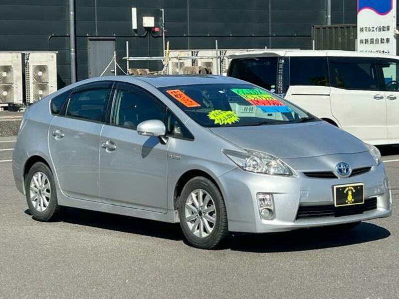 PRIUS