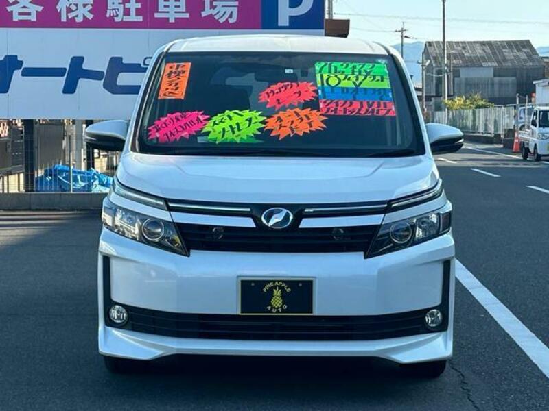 VOXY