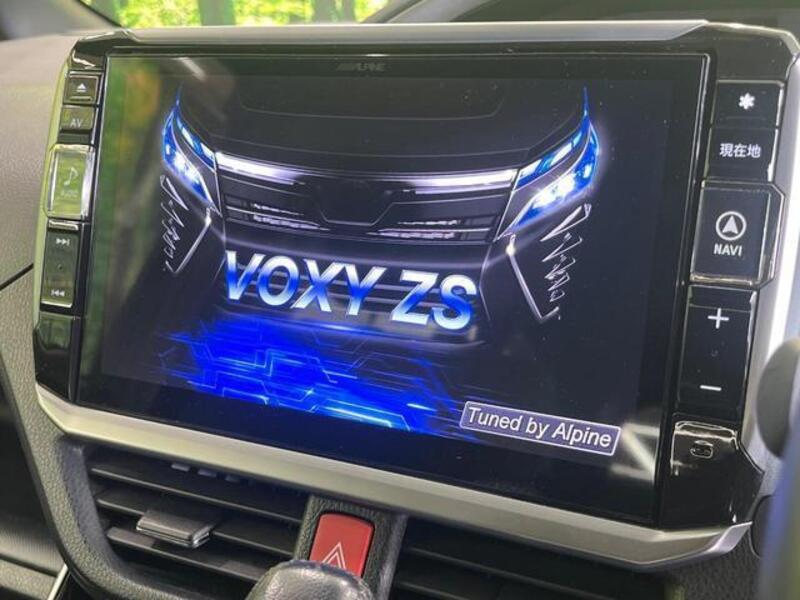 VOXY
