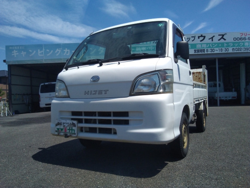 DAIHATSU HIJET TRUCK