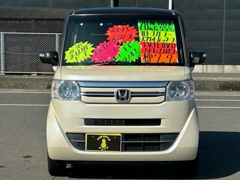 N BOX