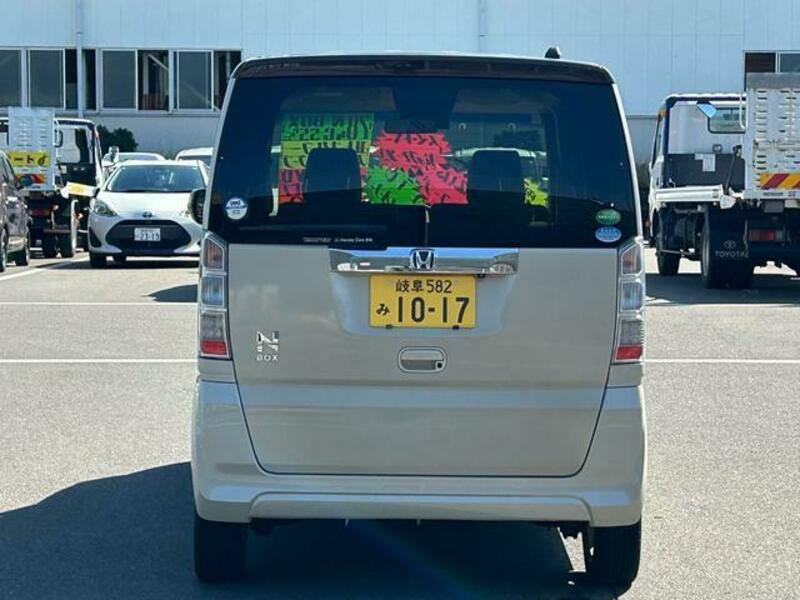 N BOX