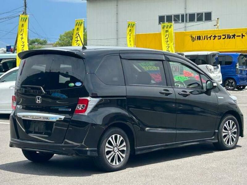 FREED HYBRID