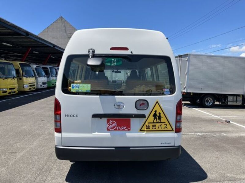 HIACE COMMUTER