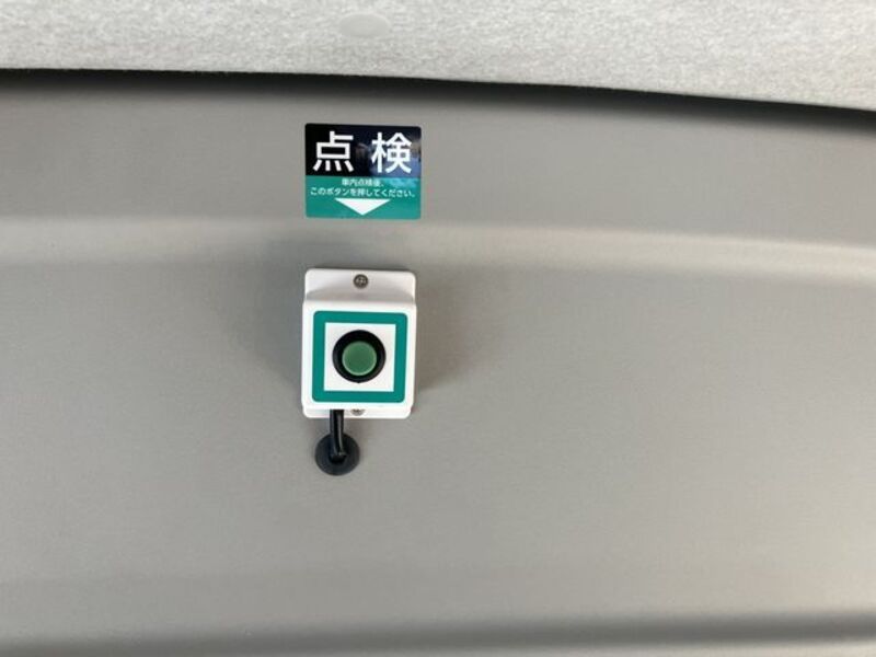 HIACE COMMUTER
