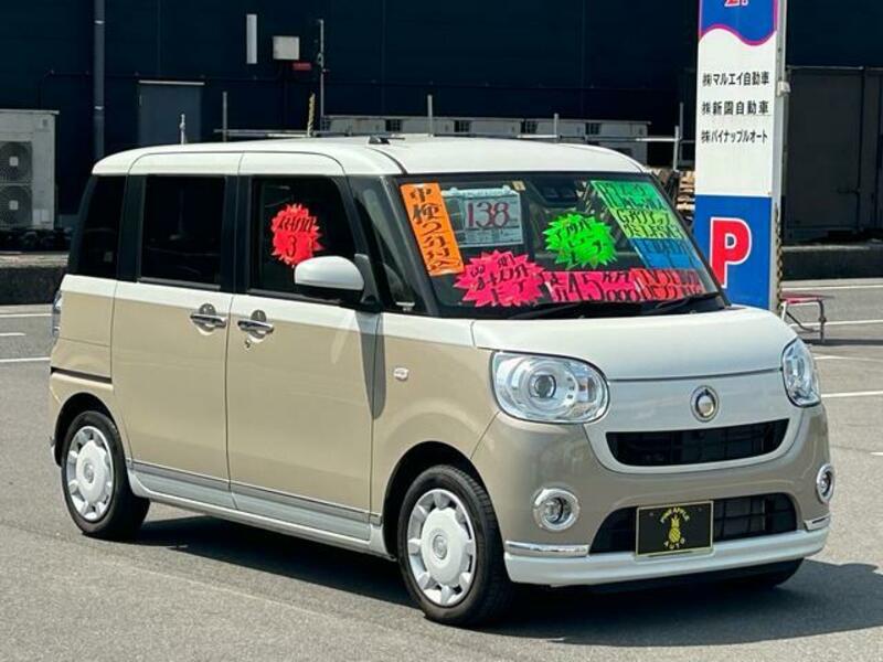 MOVE CANBUS