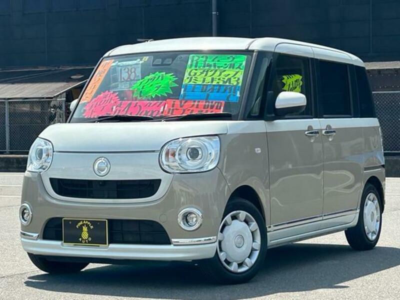 DAIHATSU MOVE CANBUS