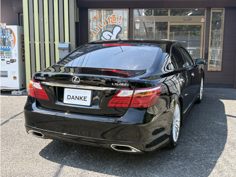 LS