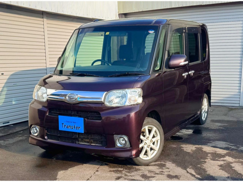 TANTO-0