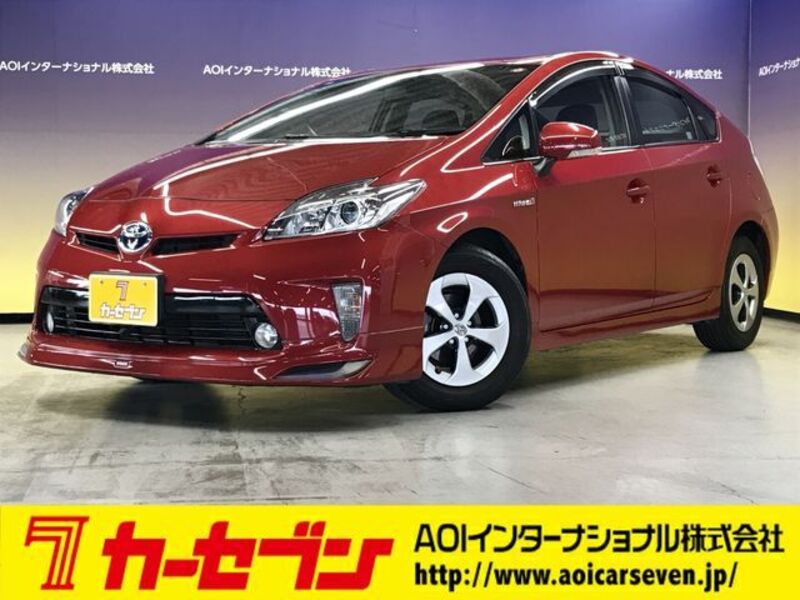 PRIUS-0