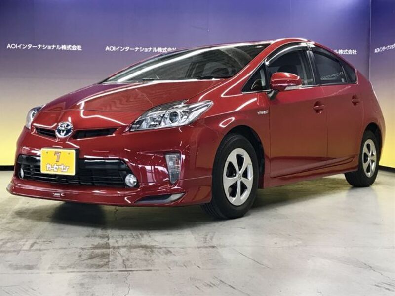 PRIUS