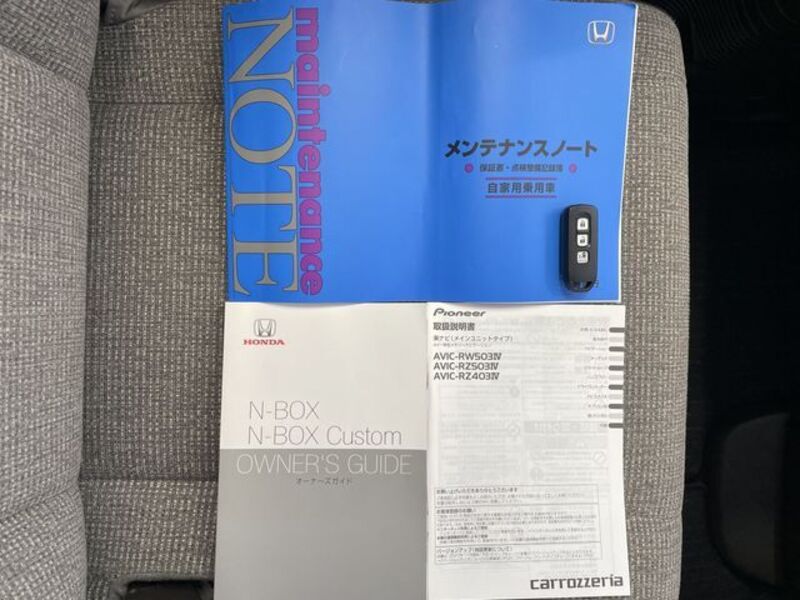 N BOX
