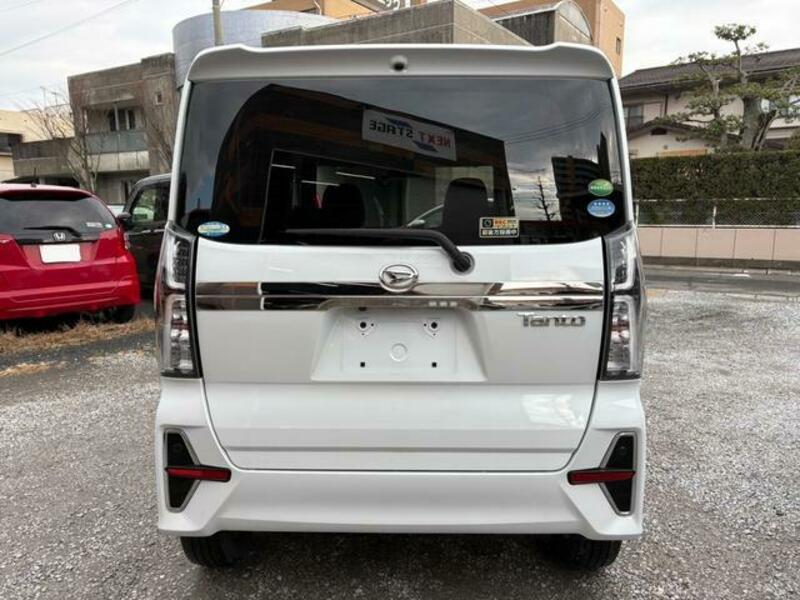 TANTO