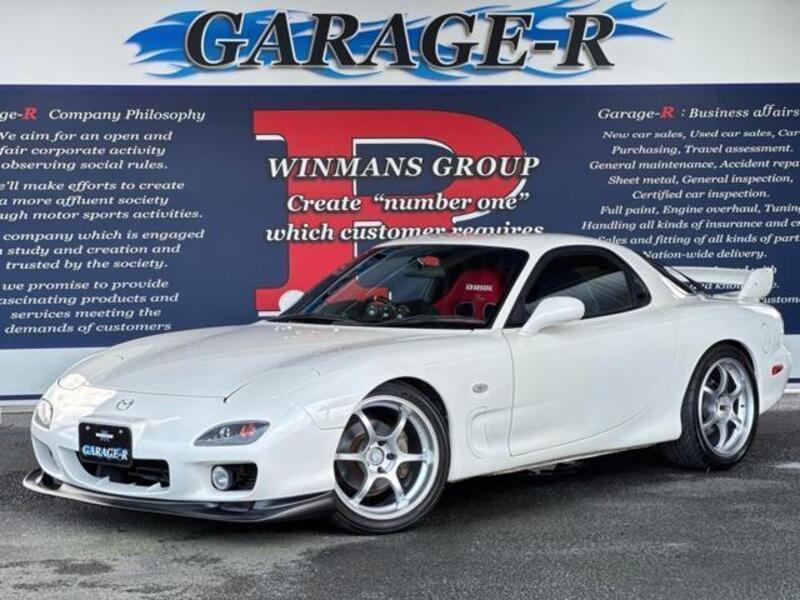 MAZDA RX-7