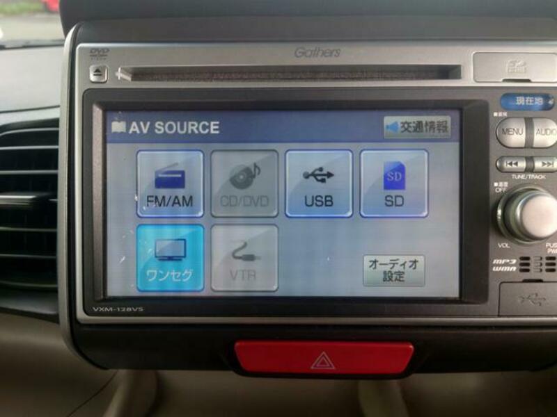 N BOX PLUS