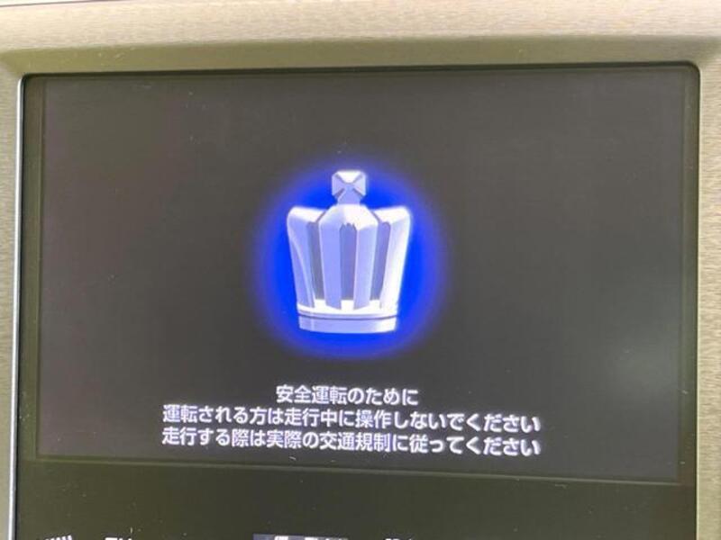 CROWN