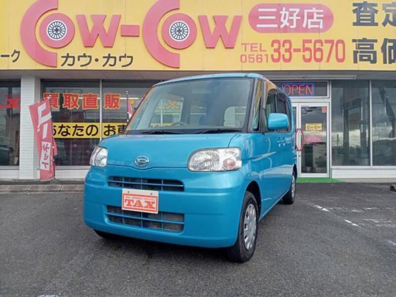 TANTO-0