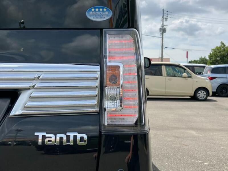 TANTO