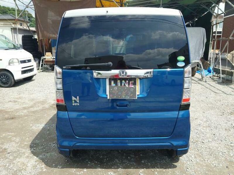 N BOX