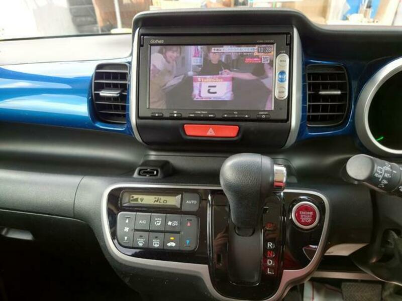 N BOX