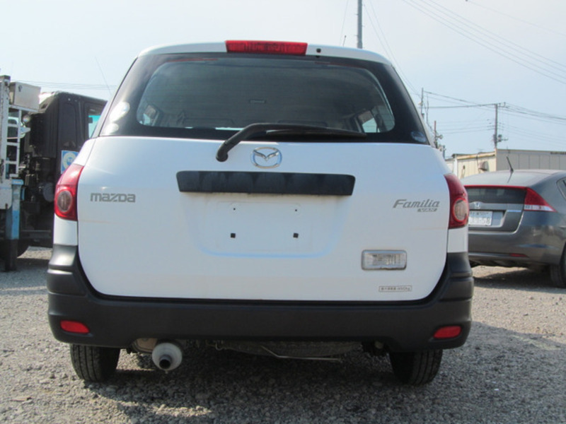 FAMILIA VAN