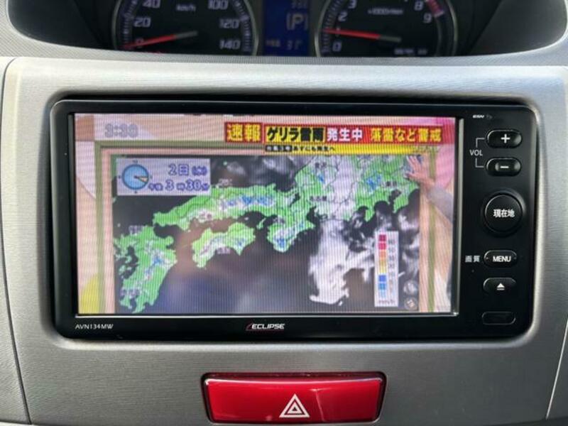 MOVE