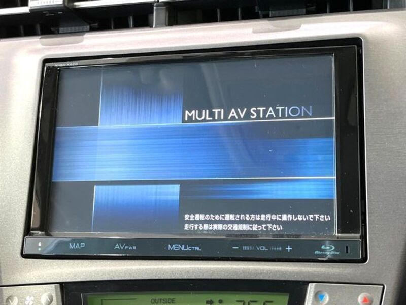 PRIUS PHV