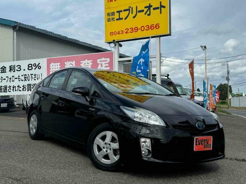 TOYOTA PRIUS