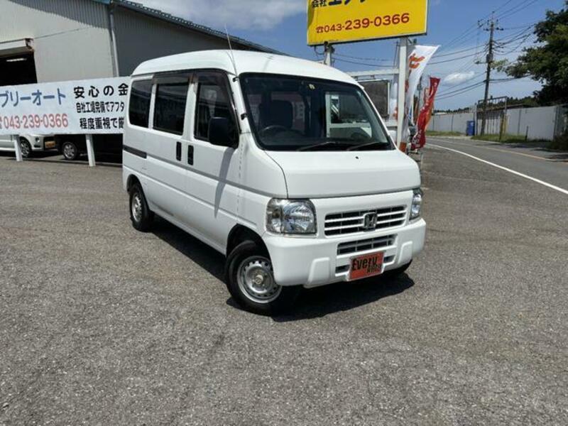 ACTY VAN