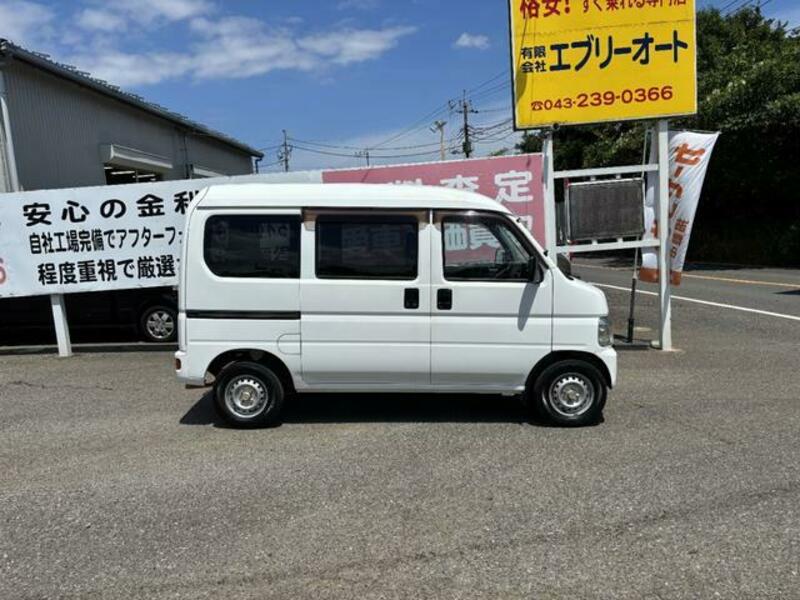 ACTY VAN