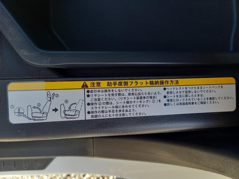 HIJET CADDIE