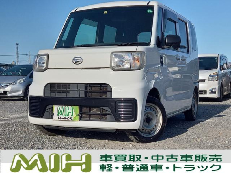 DAIHATSU HIJET CADDIE