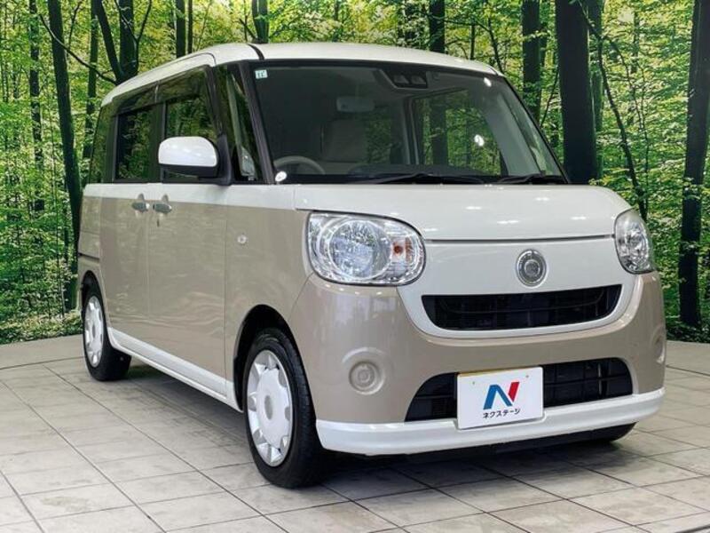 MOVE CANBUS