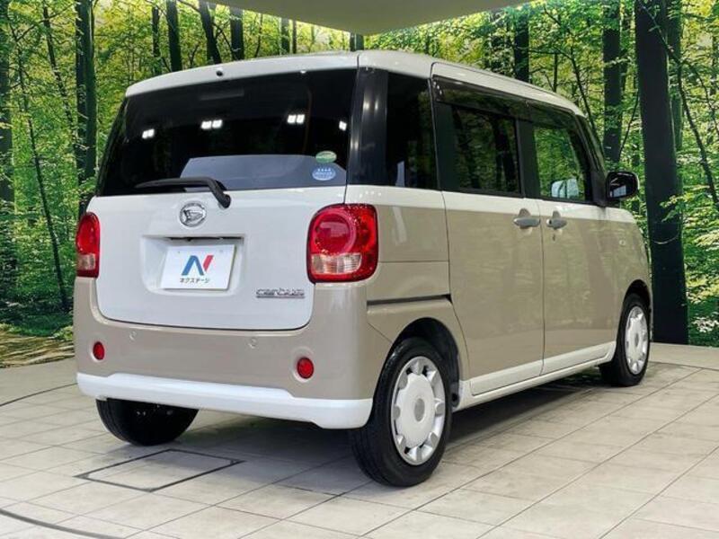 MOVE CANBUS