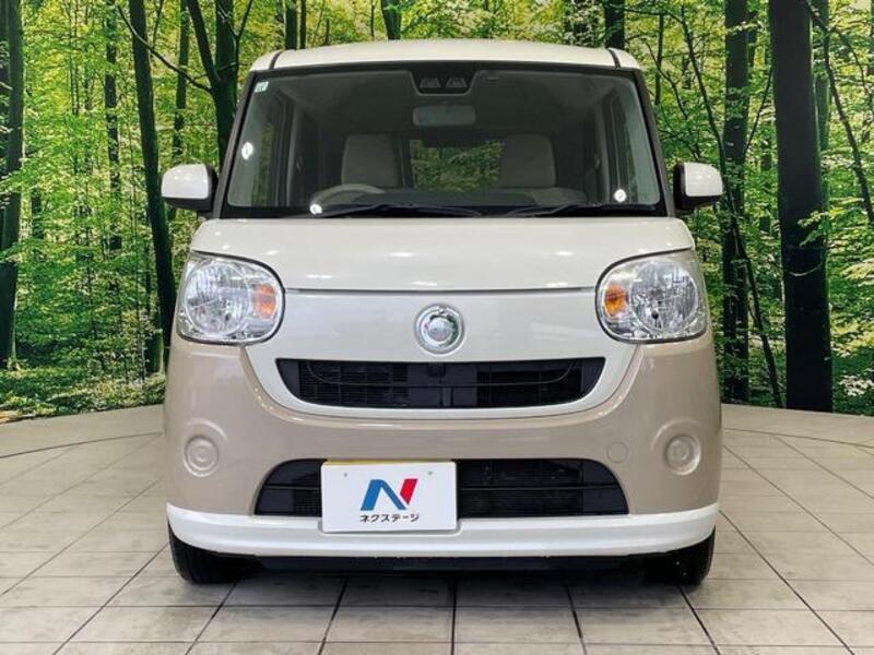 MOVE CANBUS