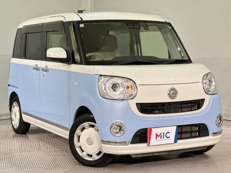 MOVE CANBUS