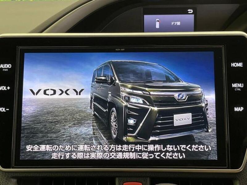 VOXY