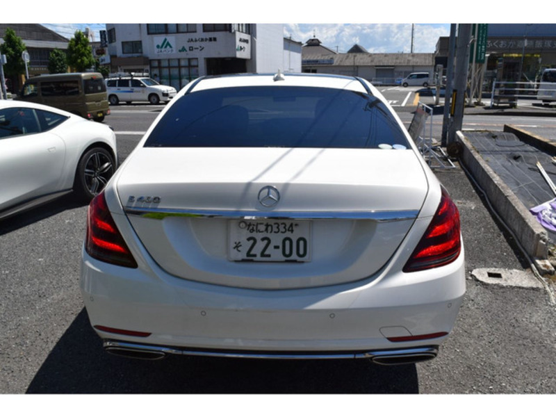 S-CLASS