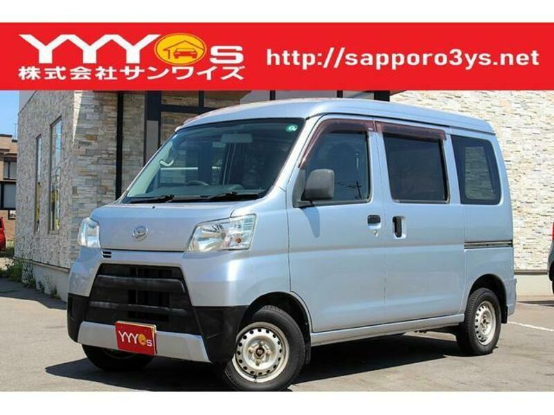 DAIHATSU HIJET CARGO