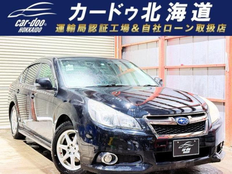 SUBARU LEGACY B4