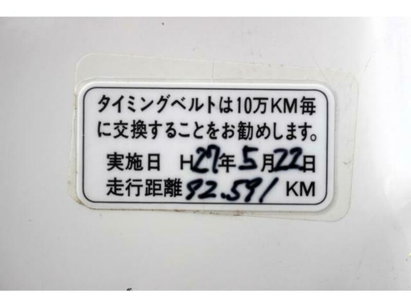 ACTY TRUCK