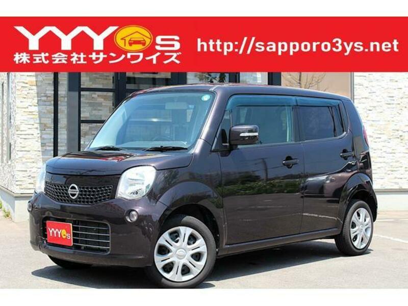 NISSAN MOCO