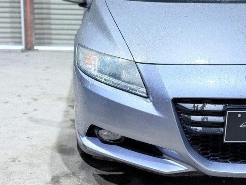 CR-Z