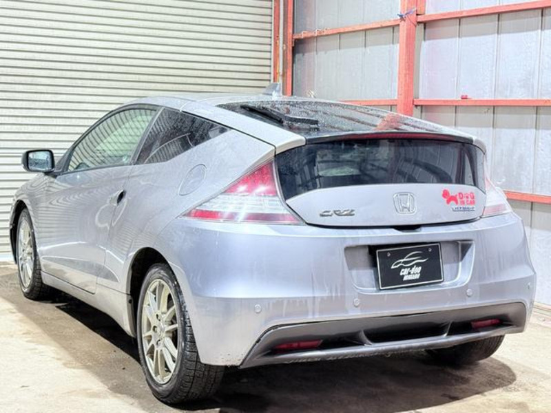 CR-Z