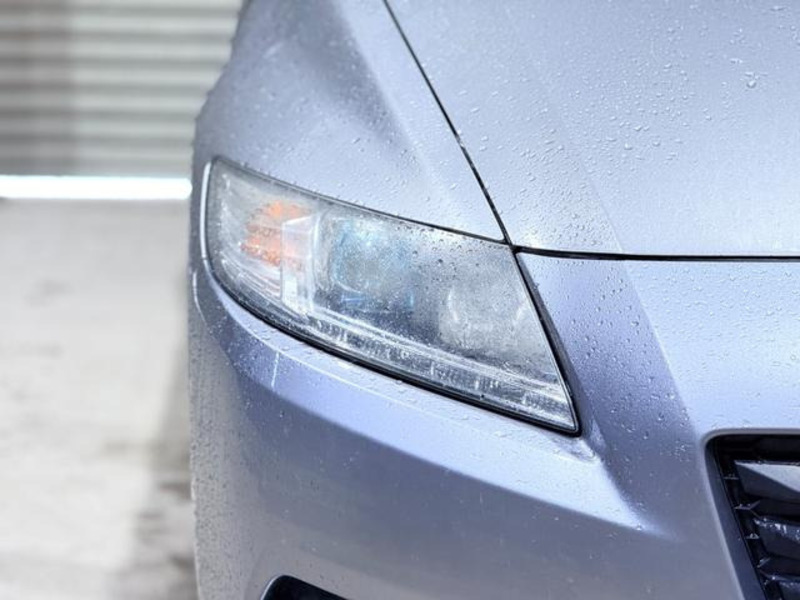 CR-Z